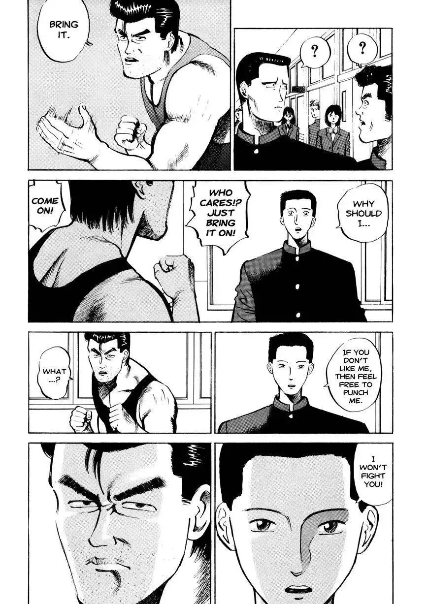 Ichi (YAMAMOTO Hideo) Chapter 1 26